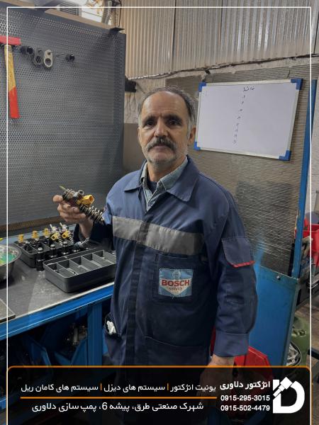 یونیت انژکتور چیست؟ راهنمای کامل، تخصصی و جامع از عملکرد تا عیب‌یابی و تعمیر