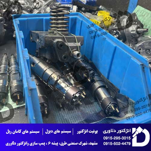 پمپ‌ سازی دیزل دلاوری در مشهد