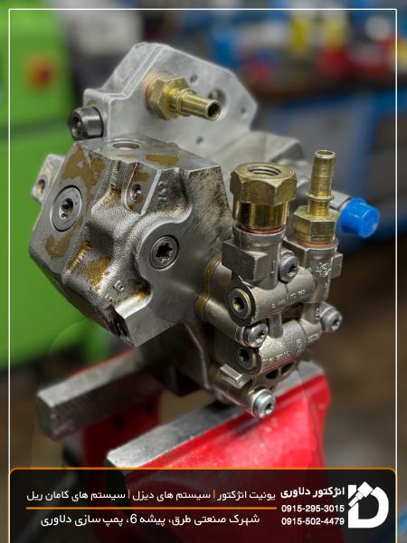 -Diesel-fuel-pump