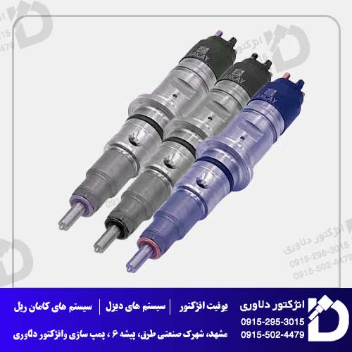 فروش سوزن انژکتور کاویان