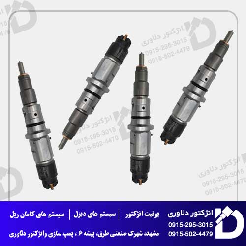 تعمیر پمپ سوخت کامیونت کاویان